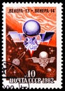 Unmanned Interplanetary Space Flights of `Venera-13 & 14`, Ã¢â¬ÅVeneraÃ¢â¬Â Space Flights to Venus serie, circa 1982